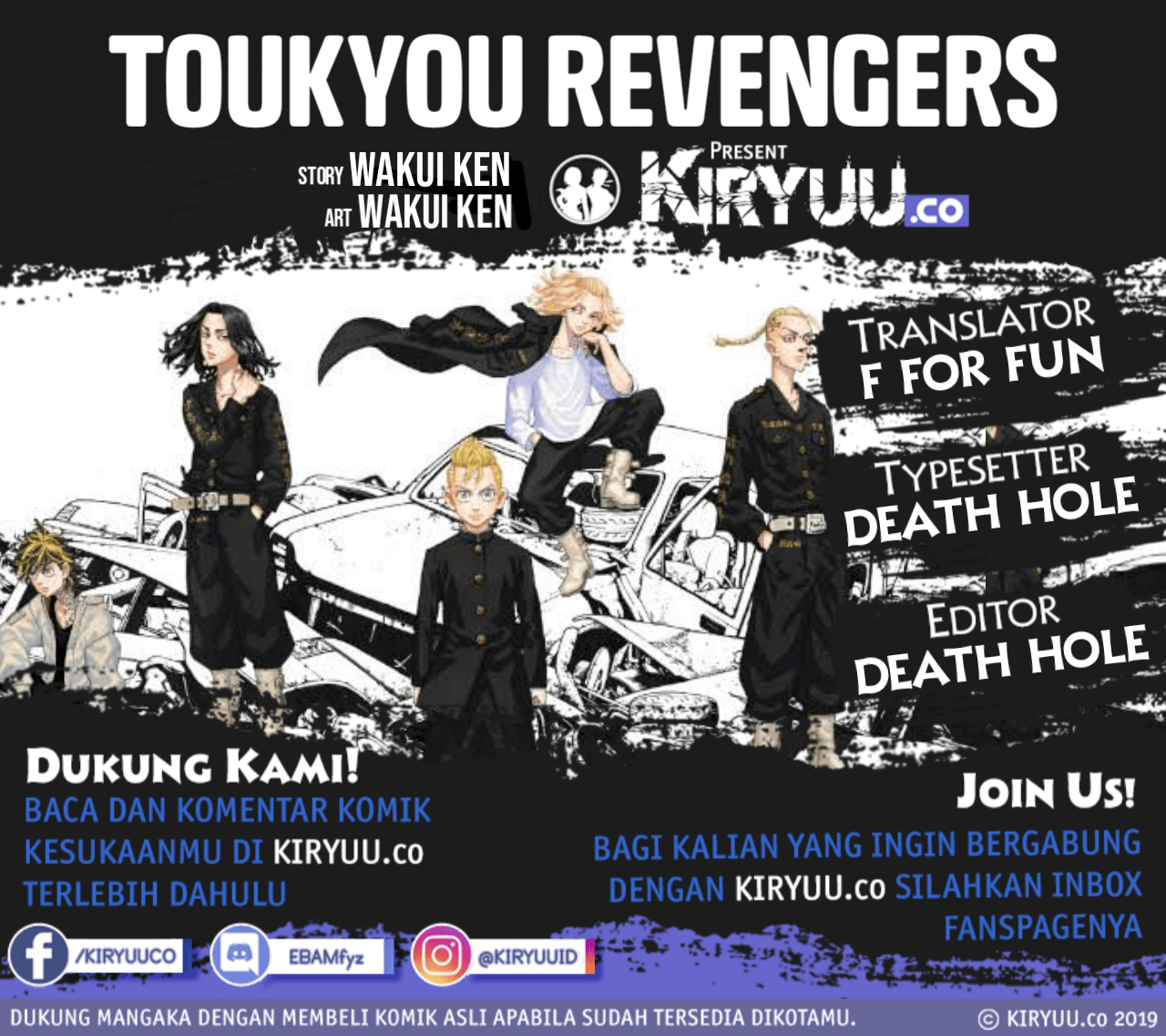 Tokyo卍Revengers chapter 28